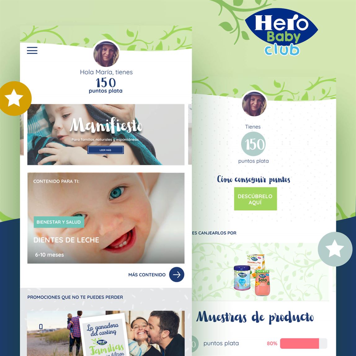 herobabyclub_1_mobile
